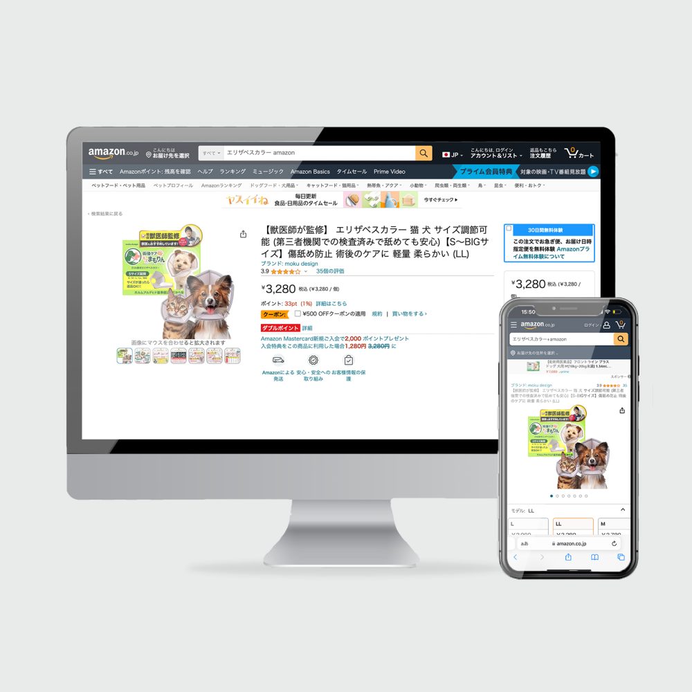 商品画像_16 商品画像_16